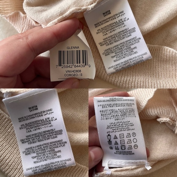 BCBG MAXAZRIA Glenna Silk Blend Lace Cardigan S Corozo - Picture 9 of 14